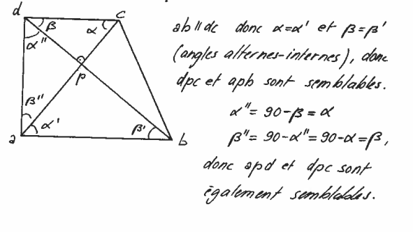 image-20250306144140579