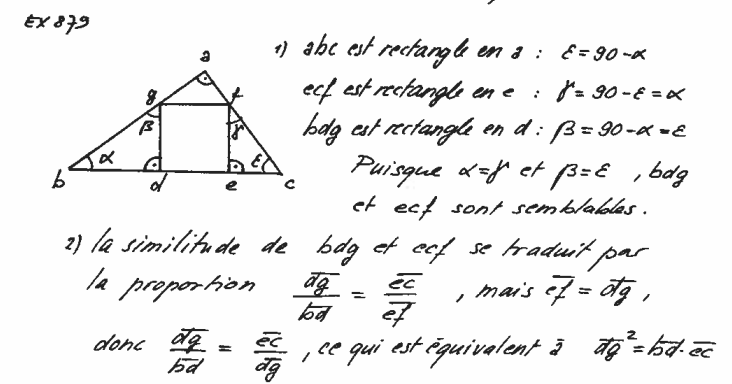 image-20250306144412653