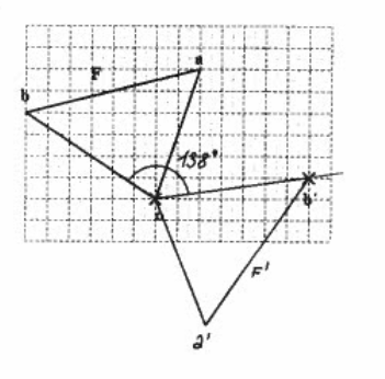 image-20250306145318482