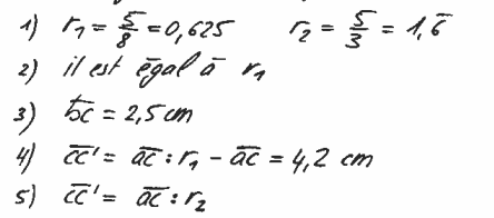 image-20250306145711731
