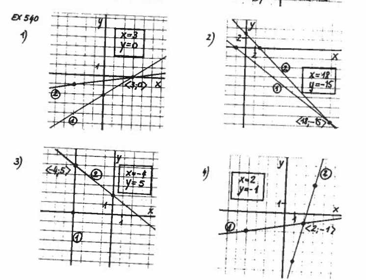 image-20250310120646819