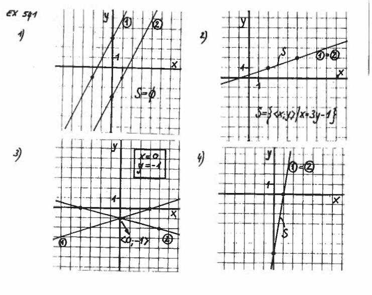 image-20250310120721205