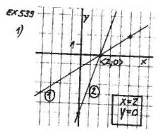 image-20250310120842379