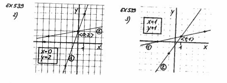 image-20250310120856058