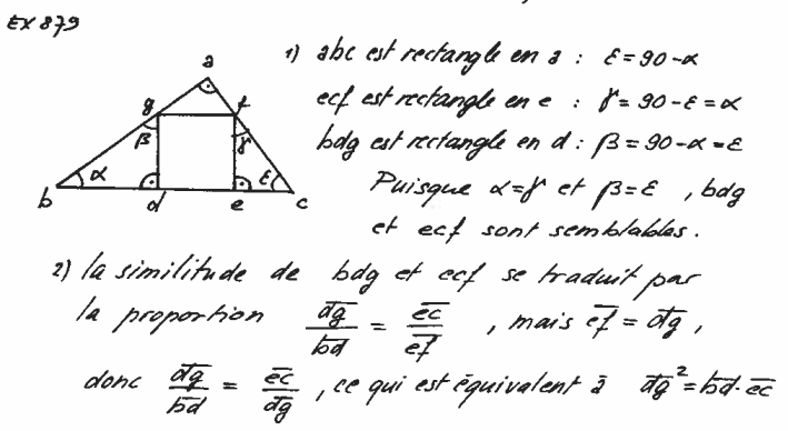image-20250310122217271