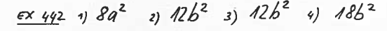 image-20250327123210273