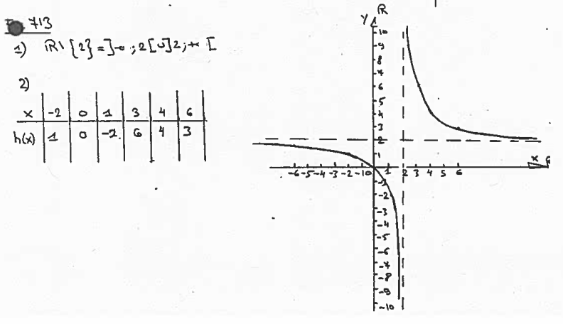 image-20250327125213666