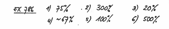 image-20250327125345973